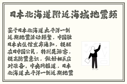 伽罗太华被x还流白色液体